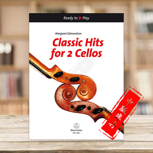 Hits BA10611 德国骑熊士原版 Cellos for music Classical 进口乐谱书 两支大提琴 大提琴古典音乐曲集