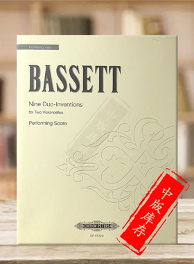 Leslie Bassett 二部创意曲 两把大提琴 德国彼得斯原版乐谱书 Duo-Inventions Cello Duet EP67220