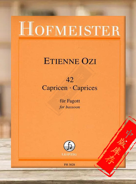 奥奇 四十二首巴松管随想曲 德国霍夫曼斯特原版乐谱书 Ozi Etienne 42 Caprices for Bassoon FH3028