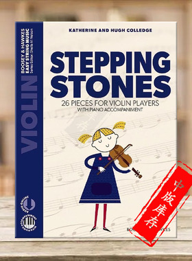 科里奇 垫脚石 26首儿童小提琴作品 附钢伴 含在线音频 英国博浩原版乐谱书 Colledge Stepping Stones Violin and Piano BH13550