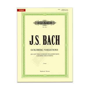 巴赫 哥德堡变奏曲 BWV988 钢琴独奏带指法 彼得斯原版进口乐谱书 Bach Goldberg Variations for Piano EP4462