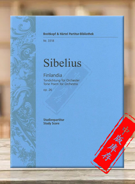 西贝柳斯 芬兰颂Op26 研习小总谱 非演奏用谱 大熊原版乐谱书 Jean Sibelius Finlandia Study Score PB3318-07