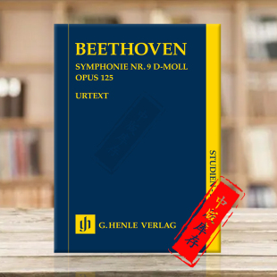 Symphony D小调Op125 乐谱书 贝多芬第九交响曲 Score 非演奏用谱 Study 研习小总谱 HN9819 Henle亨乐原版 Beethoven