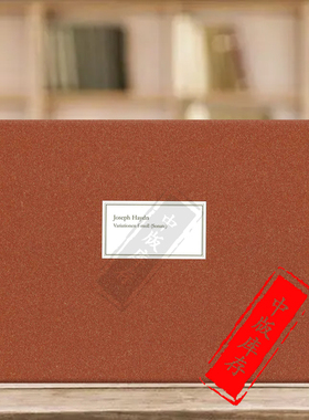 海顿钢琴变奏曲/奏鸣曲 F小调Hob XVII 6 精装硬壳 手稿影印件 亨乐乐谱书 JOSEPH HAYDN Variations f minor Sonata HN3218