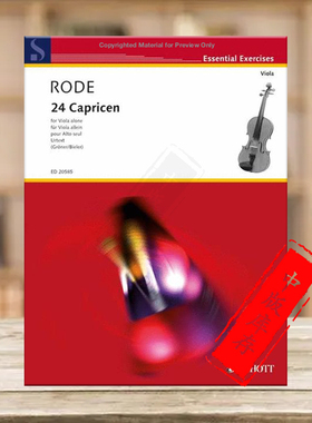 罗德 24首随想曲 中提琴独奏 朔特原版乐谱书 Rode Jacques Pierre Joseph 24 Caprices in forme of studies for Viola ED20585