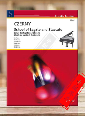 车尔尼 连奏与断奏的练习op335 钢琴独奏 德国朔特原版进口乐谱书 Carl Czerny of Legato and Staccato Urtext for Piano ED20416