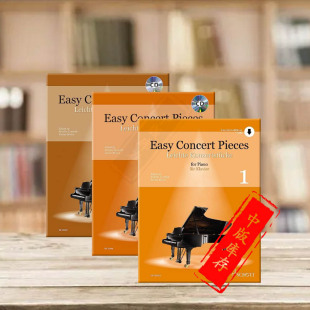 Easy 选自5个世纪 朔特原版 浅易钢琴音乐会作品 Concert 附CD或在线音频 piano 50首简易作品 全套共一至三册 Pieces 乐谱书