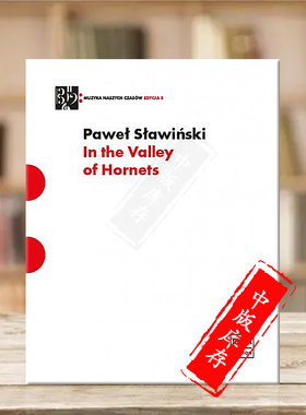 帕维尔 斯拉文斯基 大黄蜂山谷 手风琴独奏 波兰原版乐谱书 Pawel Slawinski In The Valley of Hornets for Accordion PWM12684