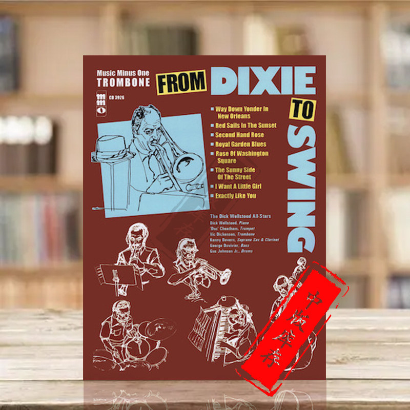 尔斯特德全明星 从迪克西到斯文的长号演奏 附cd mmo原版乐谱书