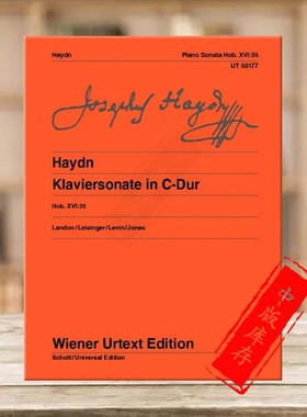 海顿 钢琴奏鸣曲C大调Hob XVI 35 独奏带指法 维也纳UE净版乐谱书 Joseph Haydn Piano Sonata C Major for piano UT50177