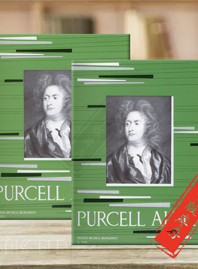 亨利 珀塞尔 钢琴作品集 全套共一至二卷 匈牙利布达佩斯原版乐谱书 Purcell Henry Album for piano Edited by Mariassy Istvan