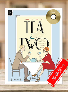 科尼克 两首茶  轻快的钢琴二重奏 四手联弹 附CD 维也纳UE原版乐谱书 Mike Cornick Tea for Two UE21299