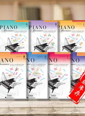 菲伯尔 视奏教程 入门级到4级 海伦德原版乐谱书 Faber Sightreading Book Piano Adventures