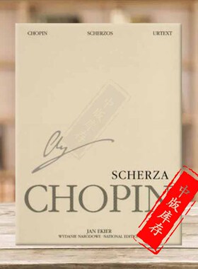肖邦 谐谑曲集 钢琴独奏 全集系列之卷九 波兰国际版PWM乐谱书 Fryderyk Chopin Scherzos for Piano WN A IX PWM51600001