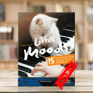 Moods 小情绪 Strecke 施特雷克 Easy Piano 大熊原版 For 15首儿童简易钢琴小品 EB9442 乐谱书 Pieces Little