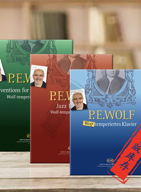 沃尔夫彼得 24首平均律钢琴曲集 爵士乐前奏曲 年轻钢琴家作品  全套上中下共三册 匈牙利布达佩斯原版乐谱书 Wolf Peter piano