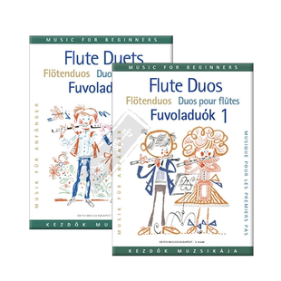儿童入门初学者长笛二重奏 多支长笛 全套共一至二卷 布达佩斯乐谱书 Flute Duos for Beginners Edited by Csupor Laszlo