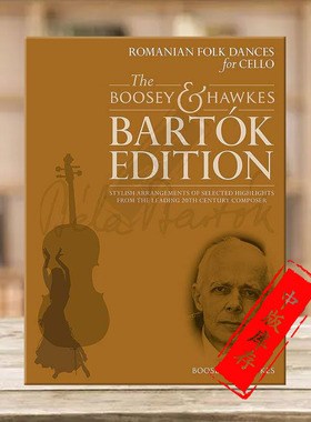巴托克 罗马尼亚民间舞曲集 大提琴和钢琴 博浩原版乐谱书 Bartok Romanian Folk Dances for Cello and Piano BH13204