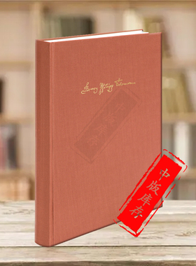泰勒曼德国绿意盎然与和平绽放 TWV12:1c 精装总谱 骑熊士原版乐谱书 Telemann Deutschland grunt und bluht in Friede BA5307