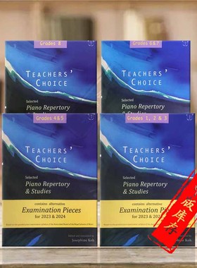 约瑟芬 高 2023-2024年教师英皇钢琴备选曲目 自选曲 一至八级 共四册 原版乐谱书 Josephine Koh Teachers Choice Exam Pieces