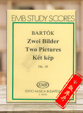 巴托克两首音画 交响曲Op 10 研习小总谱 非演奏用谱 布达佩斯原版乐谱书 Bartok Bela Two Pictures pocket score Z40056