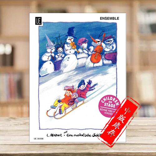 音乐雪橇作品选集利奥波德莫扎特