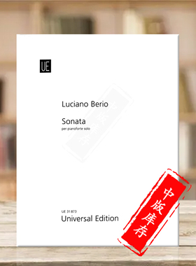 贝里奥钢琴独奏奏鸣曲 维也纳UE原版乐谱书 Berio Sonata per pianoforte solo UE31873
