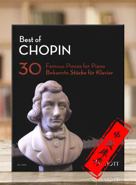 肖邦 钢琴作品选 三十首 独奏 朔特原版乐谱书 Best of Chopin Famous Pieces for Piano ED23505