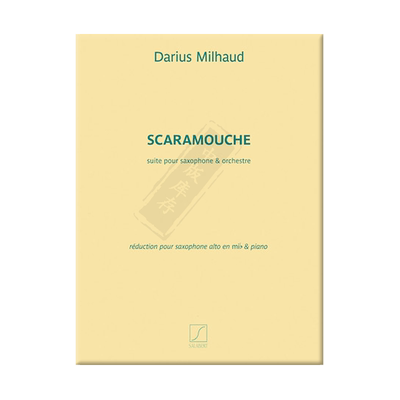 米约胆小鬼萨克斯和钢琴