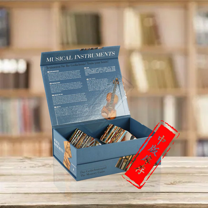 亨乐记忆游戏卡MEMORY