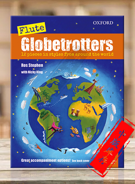斯蒂芬 长笛环球旅行者 12首简易片段练习 长笛 Oxford乐谱 Globetrotters Pieces in Styles from around the World