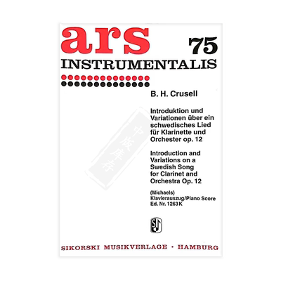 克鲁塞尔引子与变奏曲