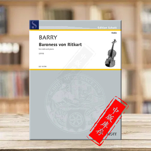 朔特原版 ED14194 Klavier von 冯里卡特男爵夫人 小提琴和钢琴 Ritkart Gerald 乐谱书 Violine 杰拉德 Barry fur Baroness