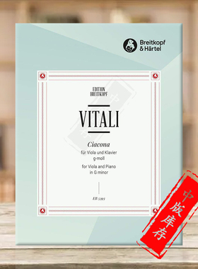 维塔利 G小调恰空 中提琴和钢琴 德国进口大熊Breitkopf原版乐谱书Vitali Chaconne in G minor Viola and Piano EB5393