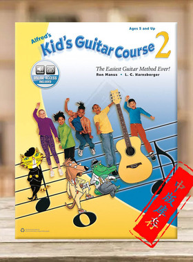 阿尔弗雷德 孩子的吉他课程2 Alfred原版进口乐谱书 Alfreds Kids Guitar Course 2 00-44740