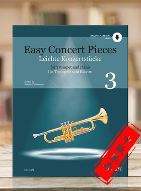 简易音乐会作品 卷三 来自5个世纪的22首作品 小号和钢琴 朔特原版乐谱书 Stucke aus 5 Jahrhunderten fur Trompete ED22557D