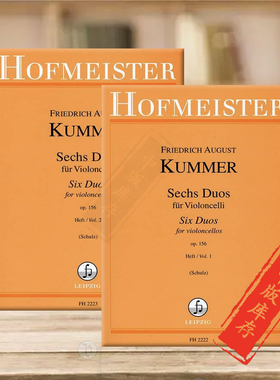 库默尔 六首二重奏op156 两把大提琴 全套共一至二卷 德国霍夫曼斯特原版进口乐谱书 Kummer Sechs Duos for 2 Cello FH2222/2223