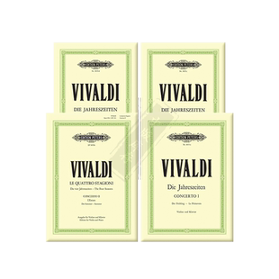维瓦尔第 四季协奏曲 op8春夏秋冬 小提琴和钢琴 全套共一至四卷 彼得斯原版乐谱书Vivaldi The Seasons Winter Violin and Piano