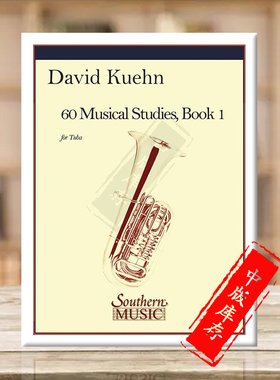 朱塞佩孔空等60首大号音乐练习曲 全套共一至二卷 Southern Music原版乐谱书 Concone Sieber Musical Studies for Tuba