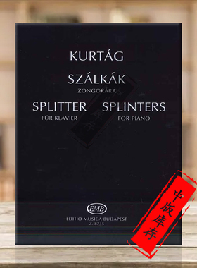 库尔塔格 片段练习 Op6d 钢琴独奏 布达佩斯原版乐谱书 Kurtag Gyorgy Splinters Op 6d Piano Z8735