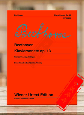 贝多芬 钢琴奏鸣曲op13 维也纳UE原版乐谱书 Beethoven Sonata for piano UT50435
