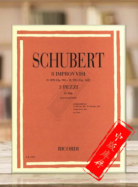 舒伯特 8首即兴曲与3首小品 Ricordi原版进口乐谱书 8 Impromptus D899 Op90 and D935 Op142 and 3 Pieces D946 HL50498767