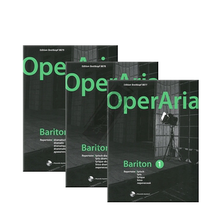 男中音 歌剧咏叹调 附在线音频 套装 全套共一至三卷 德国大熊原版进口乐谱书 OperAria Bariton EB 8877/78/79