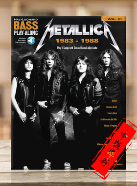 金属乐队1983至1988 贝斯演奏 卷21 附在线音乐 海伦德原版乐谱书 Metallica Bass Play Along Vol 21 Metallica HL00234338