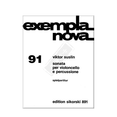 苏斯林奏鸣曲大提琴和低音通奏