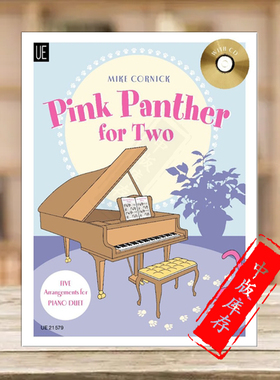科尼克 粉红豹 钢琴二重奏附CD 维也纳 UE乐谱书 Mike Cornick Pink Panther for Two for piano 4 hands with CD UE21579