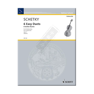 谢特基6首简易二重奏两把大提琴