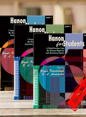 哈农学生版 第1-3册 钢琴独奏 Alfred原版乐谱书 Hanon for Students Piano Book 00-39068/00-39069/00-39070
