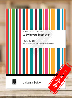 贝多芬知名作品合集 长笛或小提琴和吉他 维也纳UE原版乐谱书 Beethoven Pot Pourri for flute and guitar UE17000