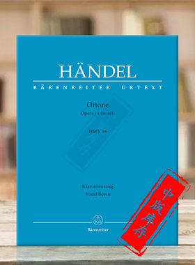 亨德尔三幕歌剧HWV15 声乐总谱 骑熊士原版乐谱书 Handel Ottone Opera in three acts Vocal Score BA4077-90